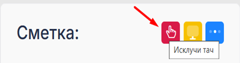 се вчитува...
